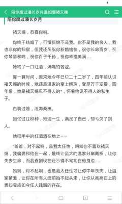 火狐体育官网网站